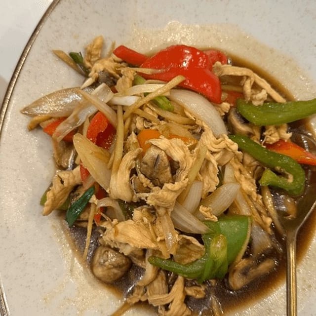 Ginger Sauce.