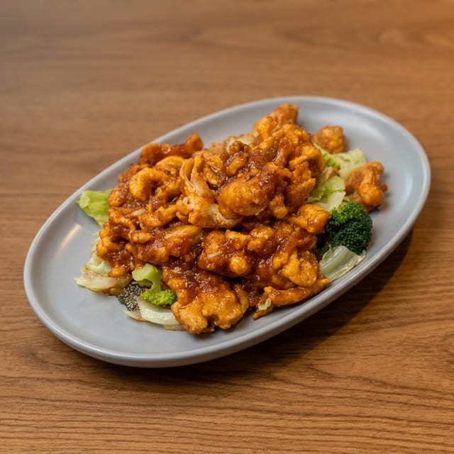 Volcano Chicken.