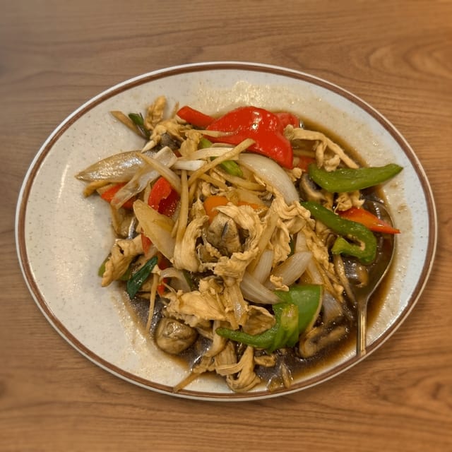 Ginger Sauce.